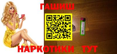 MDMA Кинель