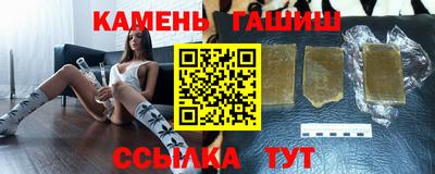 spice Кимры