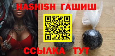 spice Кимры
