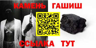spice Кимры