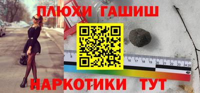 spice Кимры
