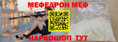 гашишное масло Кингисепп