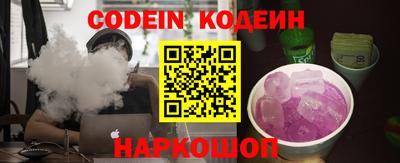MDMA Кинель