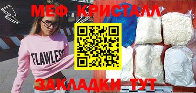 MDMA Кинель
