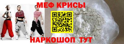 spice Кимры