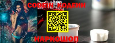 spice Кимры