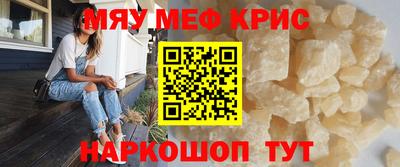 гашишное масло Кингисепп